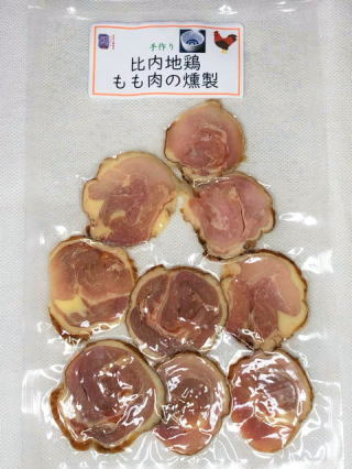 燻製専門店の珍味満載 肉燻製29種取扱商品